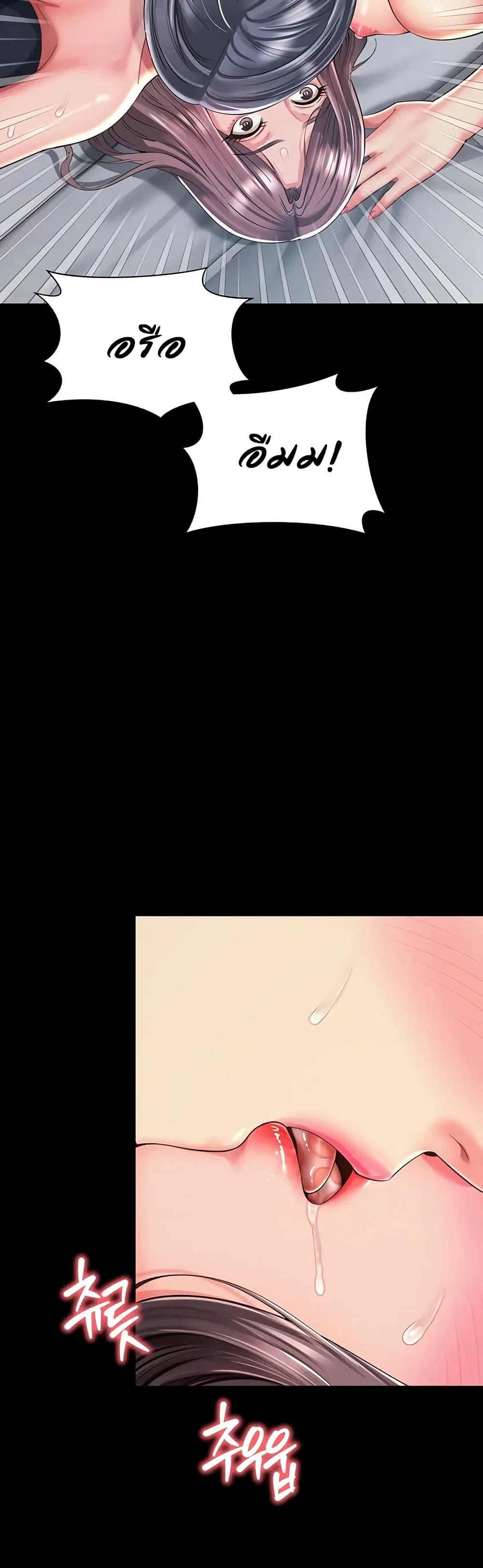 Doujin-Lc- อ่าน โดจิน มังฮวา เกาหลี ญี่ปุ่น จีน แปลไทย The Mother ตอนที่ 1 2 3 4 5 6 7 8 9 10 11 12 13 14 ฟรี ไม่มีโฆษณา อ่าน โดจิน Manhwa เกาหลี ญี่ปุ่น จีน เรามีครบ คัดมาให้เน้นๆ โดจิน 18+ รับประกันความฟินโดย  Doujin Lc