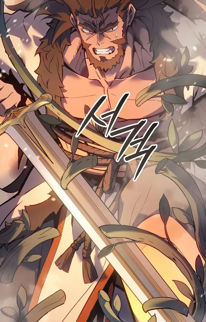 The Indomitable Martial King ตอนที่ ตอนที่ 70 รูปที่ 53