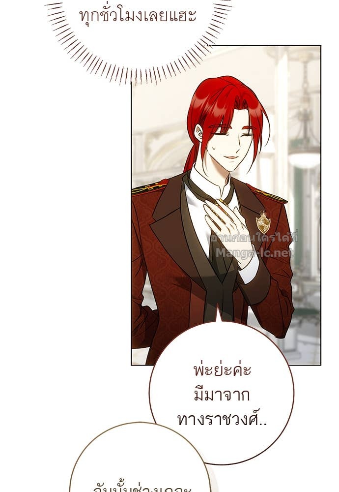 Doujin-Lc- อ่าน โดจิน มังฮวา เกาหลี ญี่ปุ่น จีน แปลไทย อยากได้ ก็เอาไป ตอนที่ 1 2 3 4 5 6 7 8 9 10 11 12 13 14 ฟรี ไม่มีโฆษณา อ่าน โดจิน Manhwa เกาหลี ญี่ปุ่น จีน เรามีครบ คัดมาให้เน้นๆ โดจิน 18+ รับประกันความฟินโดย Doujin Lc