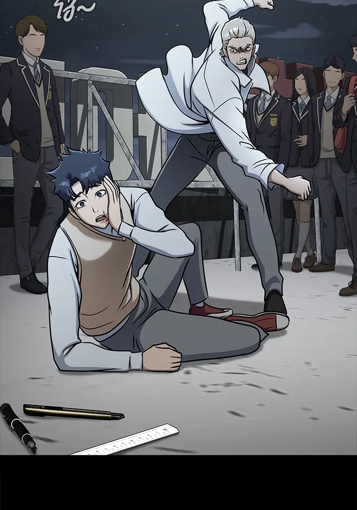 เพลเยอร์นักกินเหล็ก ตอนที่ 14 รูปที่ 88