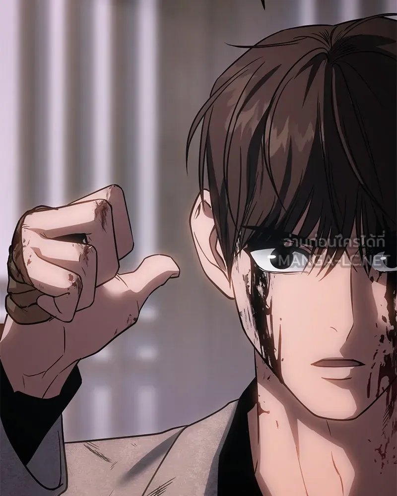 แบคXX ตอนที่ 20 รูปที่ 78