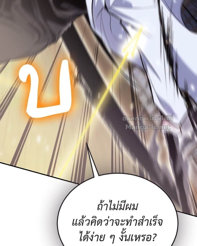 Doujin-Lc- อ่าน โดจิน มังฮวา เกาหลี ญี่ปุ่น จีน แปลไทย ฮีลเลอร์กำมะลอ ตอนที่ 1 2 3 4 5 6 7 8 9 10 11 12 13 14 ฟรี ไม่มีโฆษณา อ่าน โดจิน Manhwa เกาหลี ญี่ปุ่น จีน เรามีครบ คัดมาให้เน้นๆ โดจิน 18+ รับประกันความฟินโดย Doujin Lc