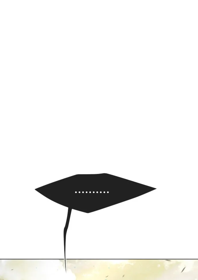 ยุคแห่งยอดมนุษย์ ตอนที่ 53 รูปที่ 19