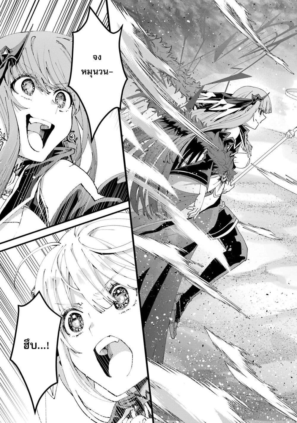 Manga-lc-com อ่านมังงะ อ่านการ์ตูน ออนไลน์ ฟรี King’s Proposal ตอนที่ 1 2 3 4 5 6 7 8 9 10 11 12 13 14 ฟรี ไม่มีโฆษณา Manga-lc - อ่าน มังงะ อ่าน การ์ตูน ออนไลน์ อ่านมังงะ ฟรี