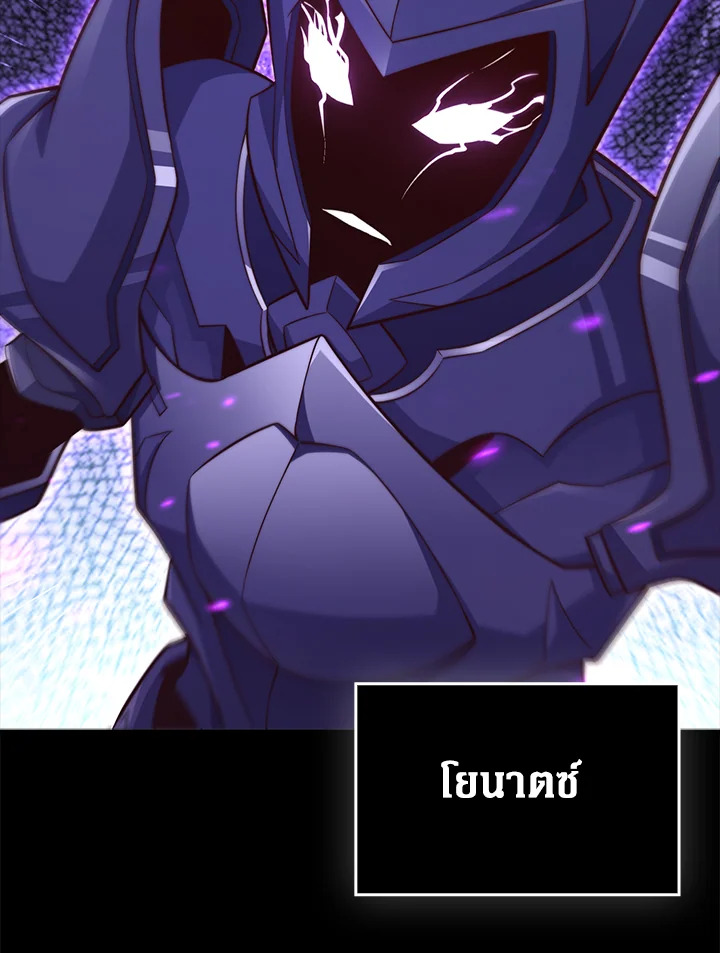 Manga-lc-com อ่านมังงะ อ่านการ์ตูน ออนไลน์ ฟรี The Lord of Coins ตอนที่ 1 2 3 4 5 6 7 8 9 10 11 12 13 14 ฟรี ไม่มีโฆษณา Manga-lc - อ่าน มังงะ อ่าน การ์ตูน ออนไลน์ อ่านมังงะ ฟรี