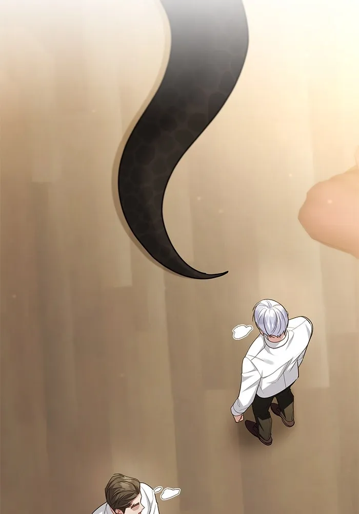 อยู่ดี ๆ ก็มีนางเอกนิยายเป็นเพื่อนบ้าน ตอนที่ 24 รูปที่ 2