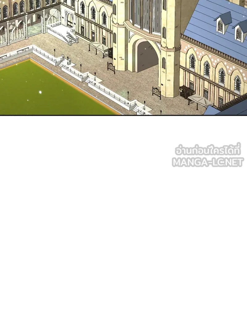 ภารกิจไล่ตามลุค บีเชล ตอนที่ 53 (จบ ss1) รูปที่ 72