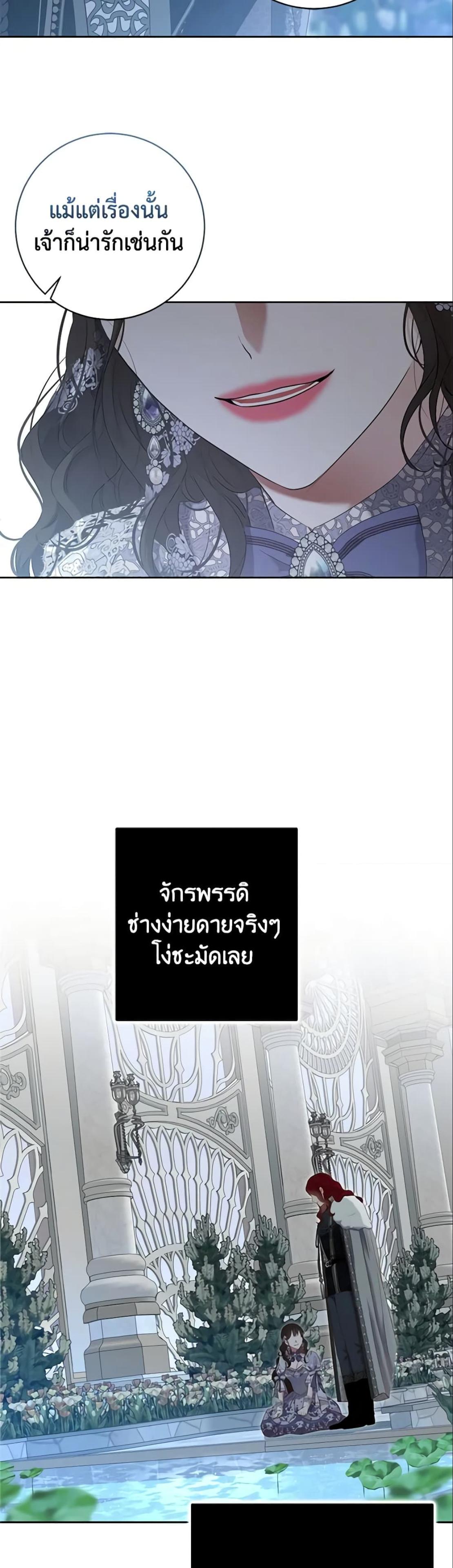 Manga-lc-com อ่านมังงะ อ่านการ์ตูน ออนไลน์ ฟรี I Fell into a Reverse Harem Game! ตอนที่ 1 2 3 4 5 6 7 8 9 10 11 12 13 14 ฟรี ไม่มีโฆษณา Manga-lc - อ่าน มังงะ อ่าน การ์ตูน ออนไลน์ อ่านมังงะ ฟรี