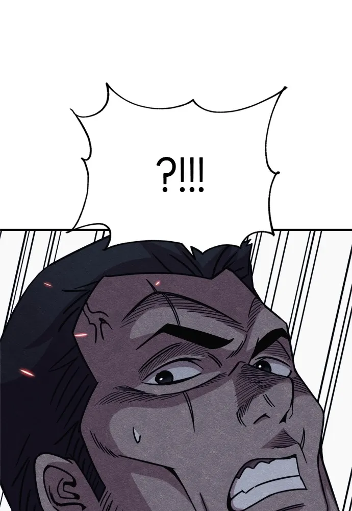 Zombie X Slasher ตอนที่ 36 รูปที่ 64