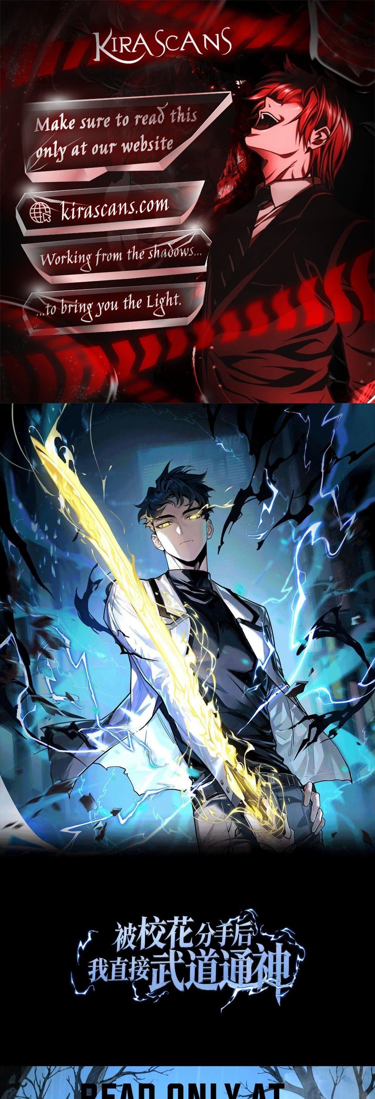 Manga-lc-com อ่านมังงะ อ่านการ์ตูน ออนไลน์ ฟรี After breaking up with the school beauty, I became a martial arts master ตอนที่ 1 2 3 4 5 6 7 8 9 10 11 12 13 14 ฟรี ไม่มีโฆษณา Manga-lc - อ่าน มังงะ อ่าน การ์ตูน ออนไลน์ อ่านมังงะ ฟรี