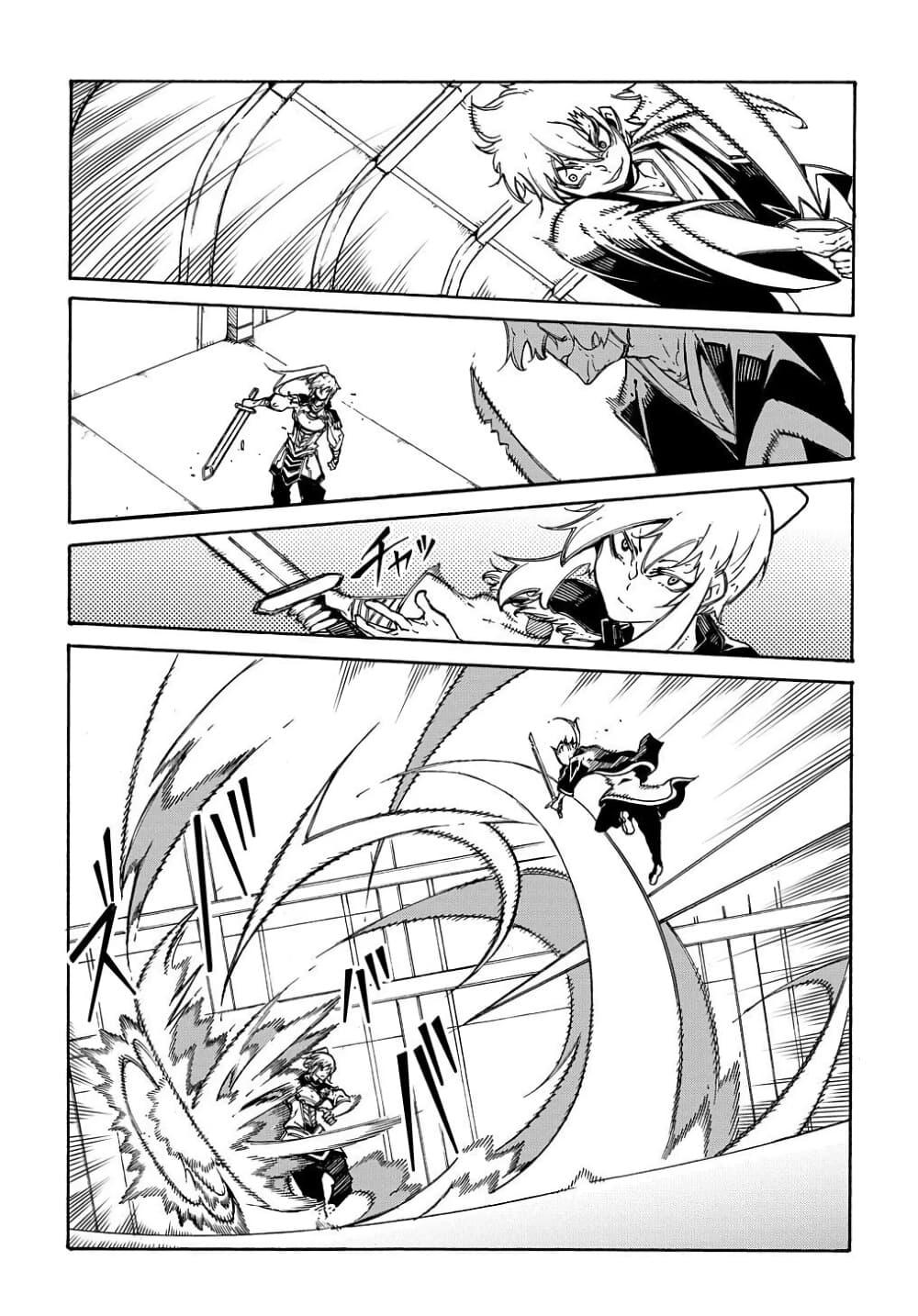 Manga-lc-com อ่านมังงะ อ่านการ์ตูน ออนไลน์ ฟรี Meccha Shoukan Sareta Ken ตอนที่ 1 2 3 4 5 6 7 8 9 10 11 12 13 14 ฟรี ไม่มีโฆษณา Manga-lc - อ่าน มังงะ อ่าน การ์ตูน ออนไลน์ อ่านมังงะ ฟรี