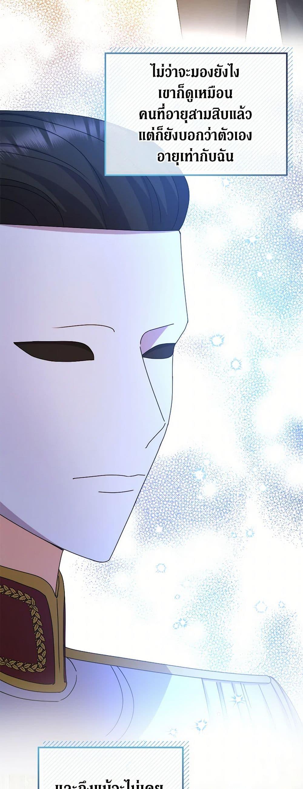 Manga-lc-com อ่านมังงะ อ่านการ์ตูน ออนไลน์ ฟรี From Maid to Queen ตอนที่ 1 2 3 4 5 6 7 8 9 10 11 12 13 14 ฟรี ไม่มีโฆษณา Manga-lc - อ่าน มังงะ อ่าน การ์ตูน ออนไลน์ อ่านมังงะ ฟรี