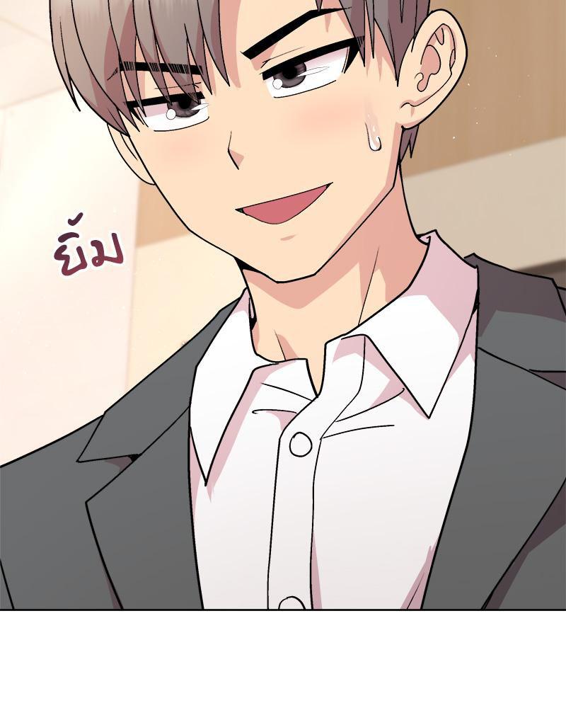Doujin-Lc- อ่าน โดจิน มังฮวา เกาหลี ญี่ปุ่น จีน แปลไทย Playing a game ตอนที่ 1 2 3 4 5 6 7 8 9 10 11 12 13 14 ฟรี ไม่มีโฆษณา อ่าน โดจิน Manhwa เกาหลี ญี่ปุ่น จีน เรามีครบ คัดมาให้เน้นๆ โดจิน 18+ รับประกันความฟินโดย  Doujin Lc