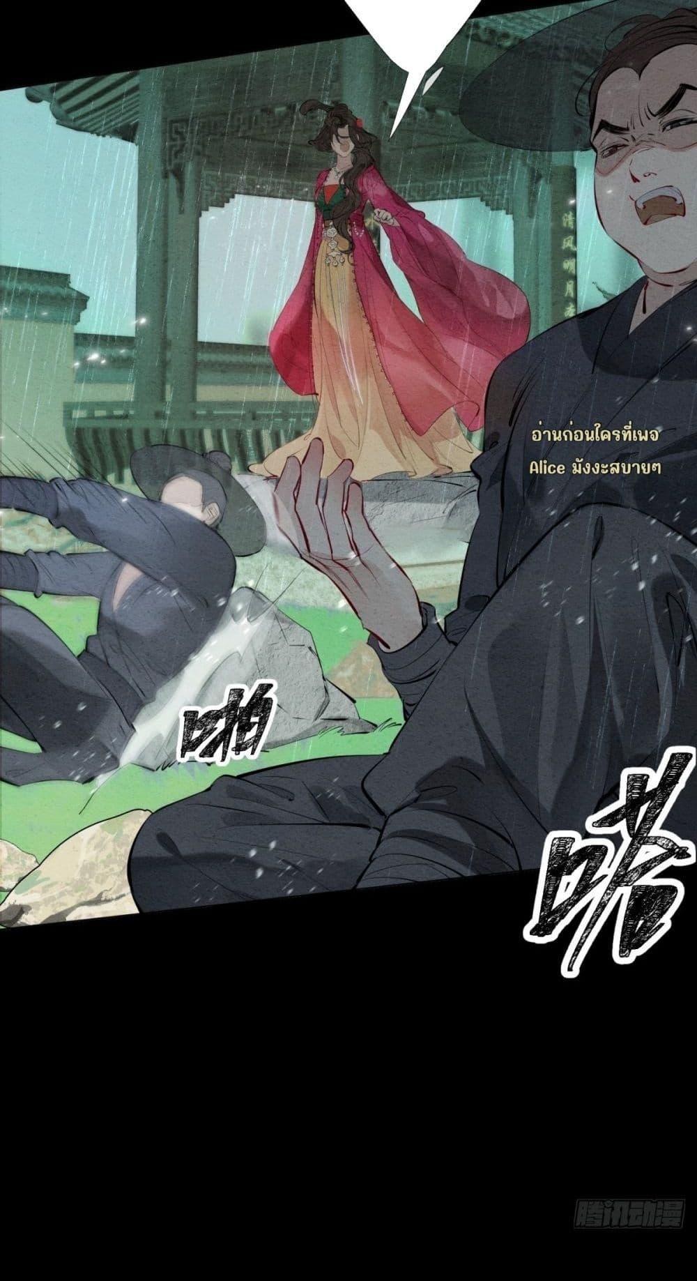 Manga-lc-com อ่านมังงะ อ่านการ์ตูน ออนไลน์ ฟรี RebornFemaleG ตอนที่ 1 2 3 4 5 6 7 8 9 10 11 12 13 14 ฟรี ไม่มีโฆษณา Manga-lc - อ่าน มังงะ อ่าน การ์ตูน ออนไลน์ อ่านมังงะ ฟรี