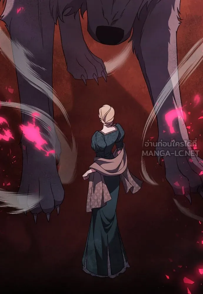 หมาป่าคู่เคียงบัลลังก์ ตอนที่ 28 รูปที่ 102