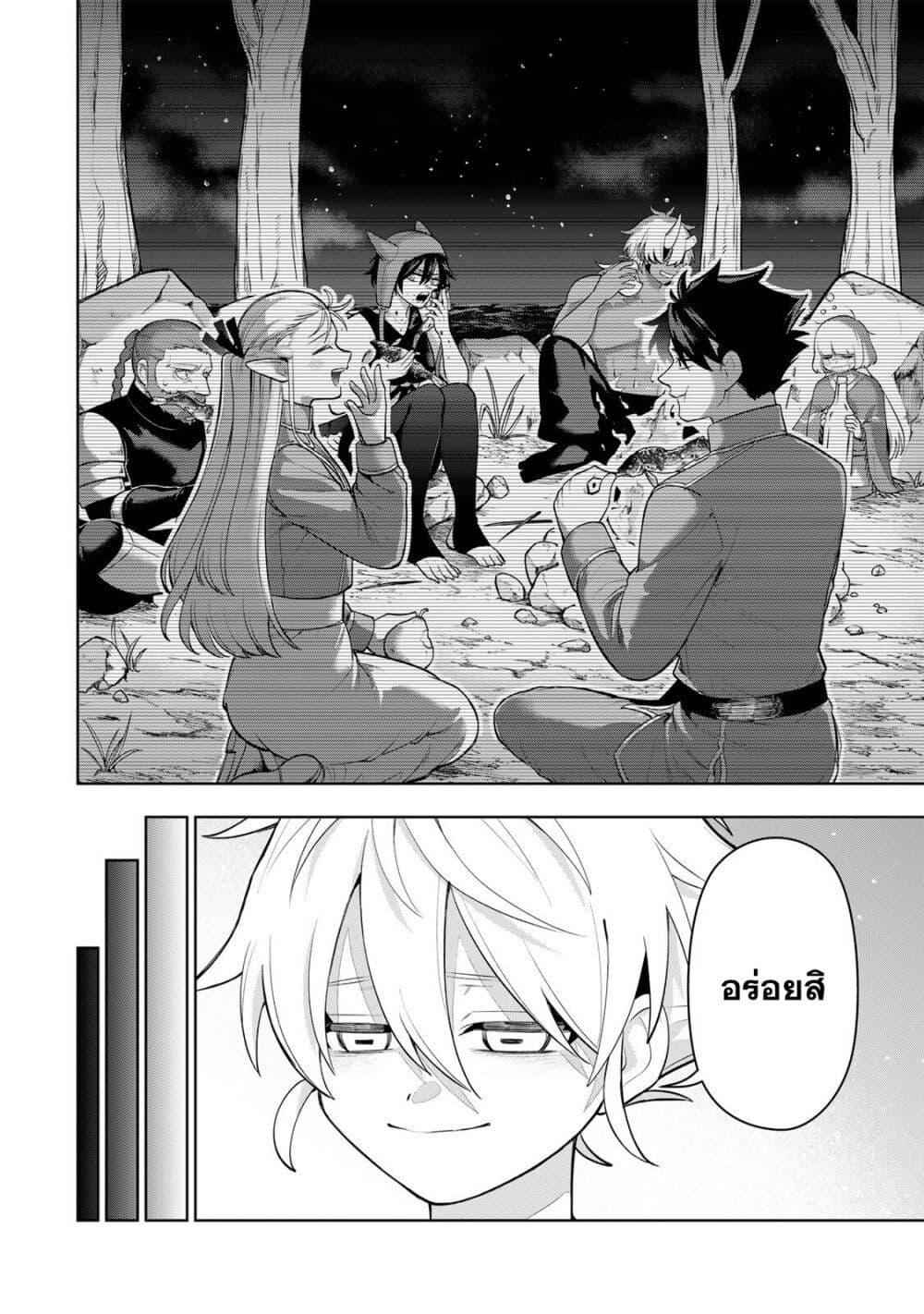 Manga-lc-com อ่านมังงะ อ่านการ์ตูน ออนไลน์ ฟรี Robrave ตอนที่ 1 2 3 4 5 6 7 8 9 10 11 12 13 14 ฟรี ไม่มีโฆษณา Manga-lc - อ่าน มังงะ อ่าน การ์ตูน ออนไลน์ อ่านมังงะ ฟรี