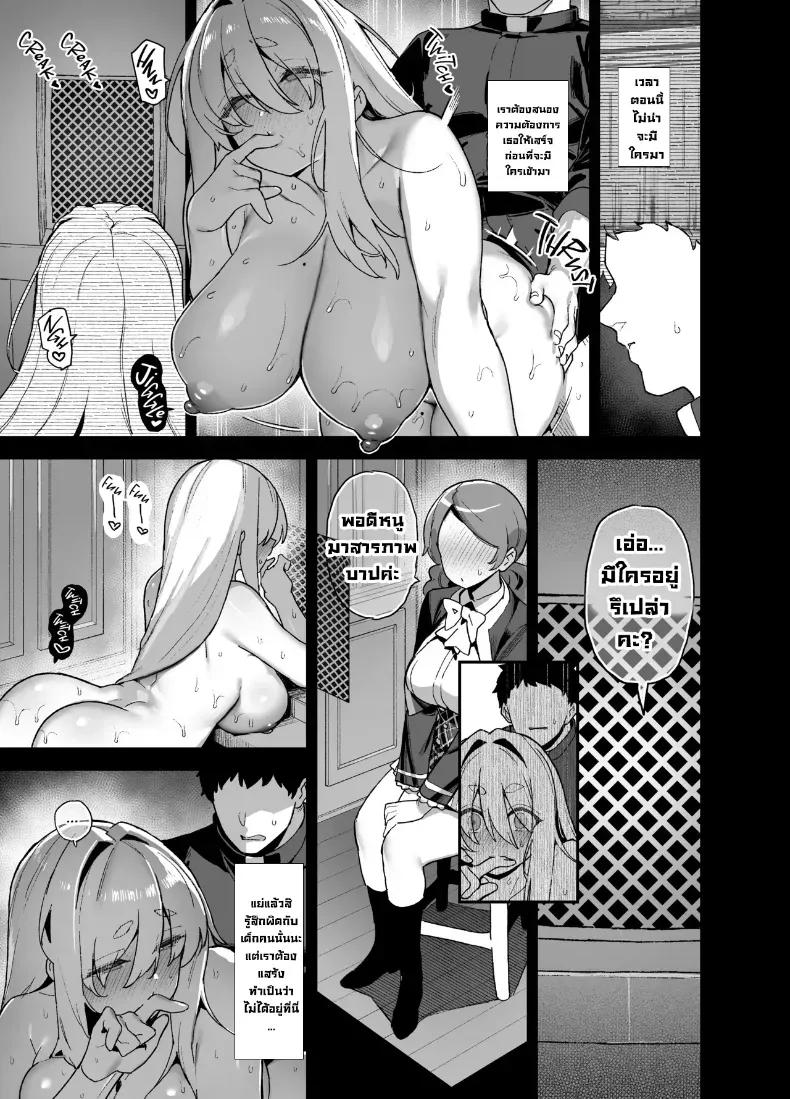 Doujin-Lc- อ่าน โดจิน มังฮวา เกาหลี ญี่ปุ่น จีน แปลไทย ตัวตนที่แท้จริงของอลิซ (Shayo) ตอนที่ 1 2 3 4 5 6 7 8 9 10 11 12 13 14 ฟรี ไม่มีโฆษณา อ่าน โดจิน Manhwa เกาหลี ญี่ปุ่น จีน เรามีครบ คัดมาให้เน้นๆ โดจิน 18+ รับประกันความฟินโดย  Doujin Lc