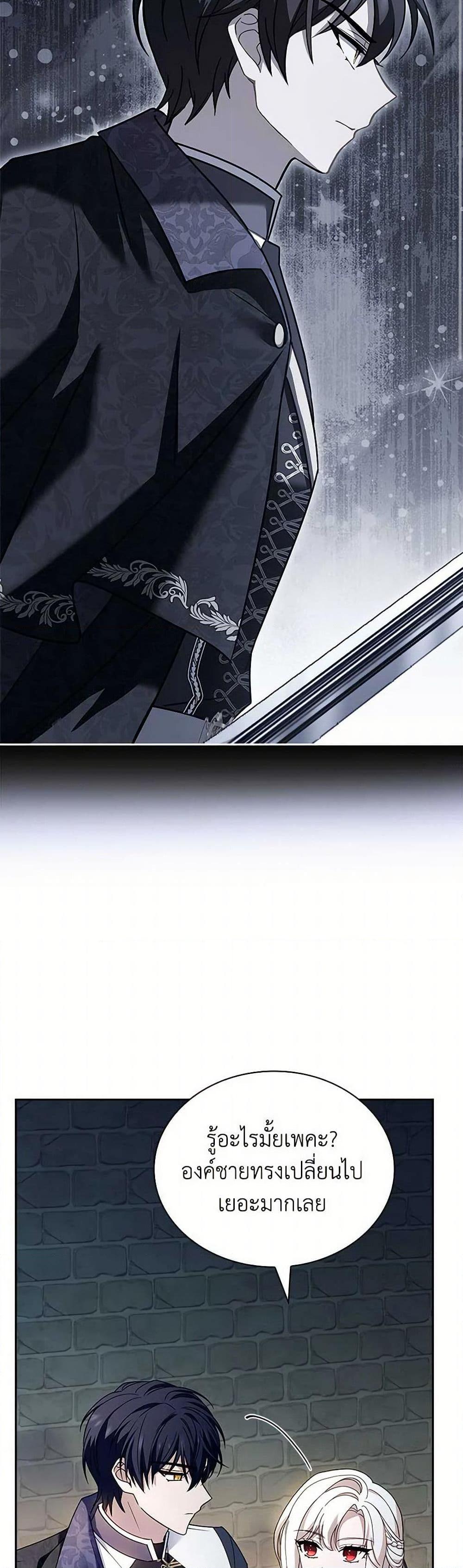 Manga-lc-com อ่านมังงะ อ่านการ์ตูน ออนไลน์ ฟรี The Lady Needs a Break ตอนที่ 1 2 3 4 5 6 7 8 9 10 11 12 13 14 ฟรี ไม่มีโฆษณา Manga-lc - อ่าน มังงะ อ่าน การ์ตูน ออนไลน์ อ่านมังงะ ฟรี