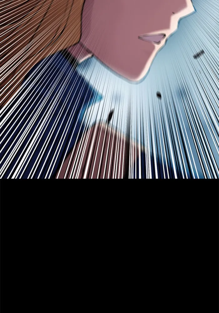 ดรูอิดแห่งสถานีโซล ตอนที่ 30 รูปที่ 173