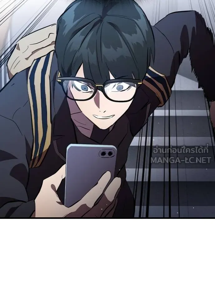 มหาสงครามคนแกร่ง ตอนที่ 25 รูปที่ 117