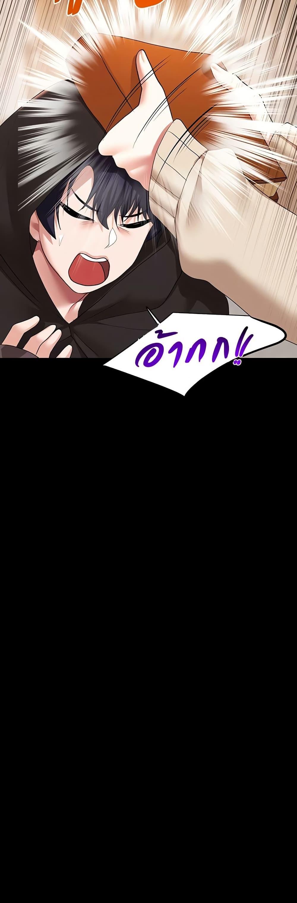 Doujin-Lc- อ่าน โดจิน มังฮวา เกาหลี ญี่ปุ่น จีน แปลไทย For Sale Fallen Lady ตอนที่ 1 2 3 4 5 6 7 8 9 10 11 12 13 14 ฟรี ไม่มีโฆษณา อ่าน โดจิน Manhwa เกาหลี ญี่ปุ่น จีน เรามีครบ คัดมาให้เน้นๆ โดจิน 18+ รับประกันความฟินโดย  Doujin Lc