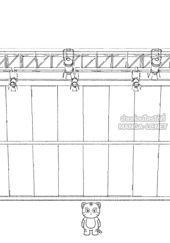 ช่วยเปลี่ยนฉันที ตอนที่ รีวิวของนักวาด-โฮตี รูปที่ 57