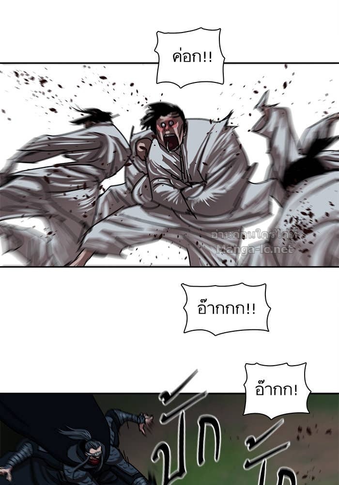 Doujin-Lc- อ่าน โดจิน มังฮวา เกาหลี ญี่ปุ่น จีน แปลไทย องครักษ์แห่งอัครสกุลจาง ตอนที่ 1 2 3 4 5 6 7 8 9 10 11 12 13 14 ฟรี ไม่มีโฆษณา อ่าน โดจิน Manhwa เกาหลี ญี่ปุ่น จีน เรามีครบ คัดมาให้เน้นๆ โดจิน 18+ รับประกันความฟินโดย Doujin Lc