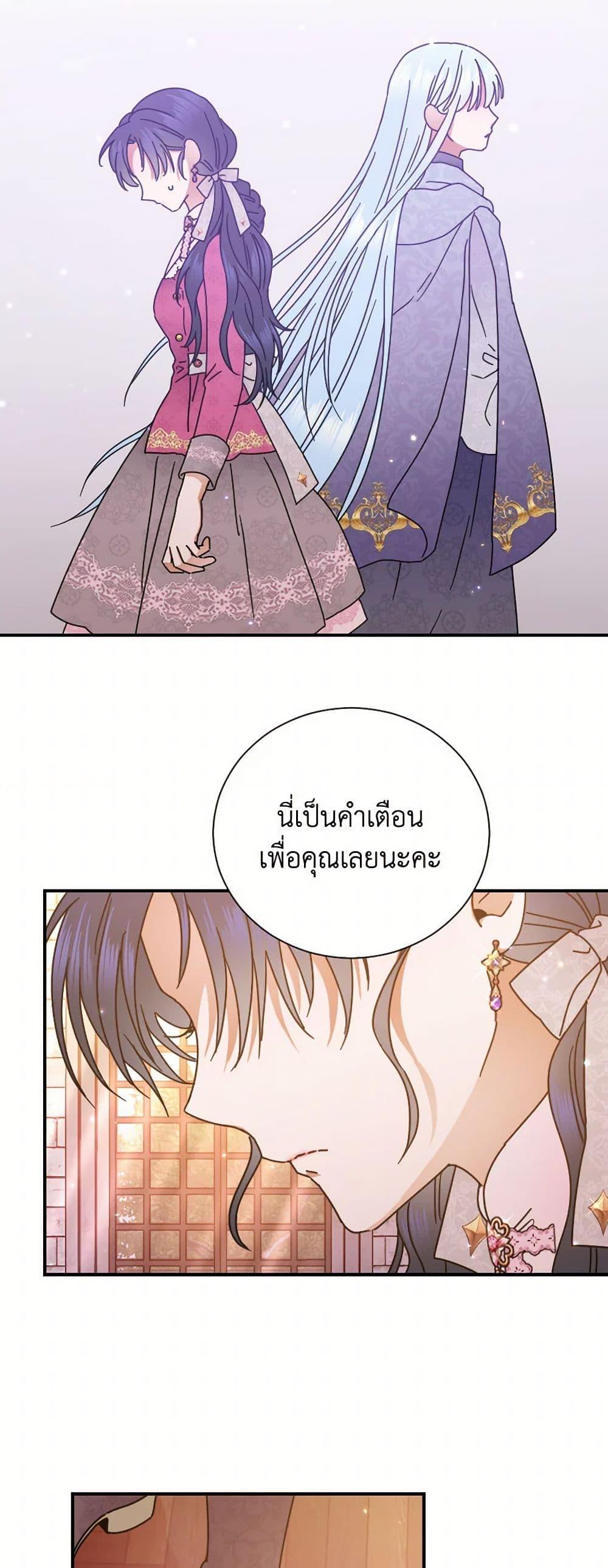 Manga-lc-com อ่านมังงะ อ่านการ์ตูน ออนไลน์ ฟรี Lady Baby ตอนที่ 1 2 3 4 5 6 7 8 9 10 11 12 13 14 ฟรี ไม่มีโฆษณา Manga-lc - อ่าน มังงะ อ่าน การ์ตูน ออนไลน์ อ่านมังงะ ฟรี