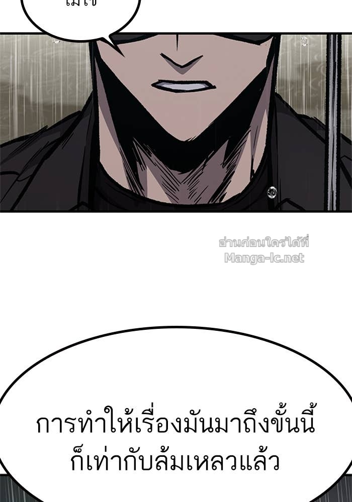 Doujin-Lc- อ่าน โดจิน มังฮวา เกาหลี ญี่ปุ่น จีน แปลไทย HECTOPASCAL ตอนที่ 1 2 3 4 5 6 7 8 9 10 11 12 13 14 ฟรี ไม่มีโฆษณา อ่าน โดจิน Manhwa เกาหลี ญี่ปุ่น จีน เรามีครบ คัดมาให้เน้นๆ โดจิน 18+ รับประกันความฟินโดย Doujin Lc