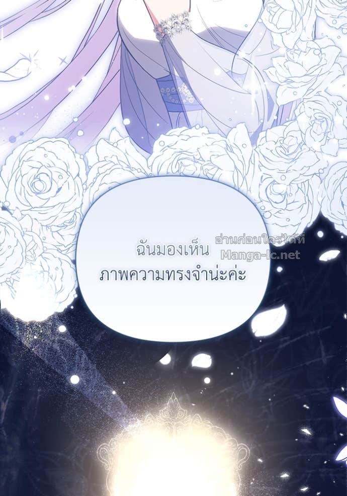Doujin-Lc- อ่าน โดจิน มังฮวา เกาหลี ญี่ปุ่น จีน แปลไทย คิดว่าการบิดเบือนต้นฉบับ มันทำได้ง่าย ๆ หรือไง ตอนที่ 1 2 3 4 5 6 7 8 9 10 11 12 13 14 ฟรี ไม่มีโฆษณา อ่าน โดจิน Manhwa เกาหลี ญี่ปุ่น จีน เรามีครบ คัดมาให้เน้นๆ โดจิน 18+ รับประกันความฟินโดย Doujin Lc