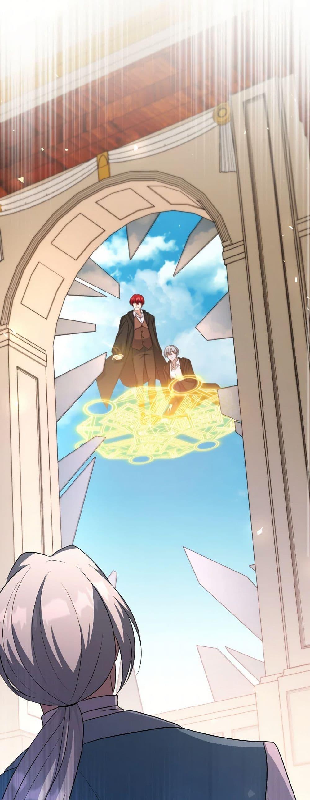 Manga-lc-com อ่านมังงะ อ่านการ์ตูน ออนไลน์ ฟรี I Plan To Become The Master Of A Stolen Family ตอนที่ 1 2 3 4 5 6 7 8 9 10 11 12 13 14 ฟรี ไม่มีโฆษณา Manga-lc - อ่าน มังงะ อ่าน การ์ตูน ออนไลน์ อ่านมังงะ ฟรี