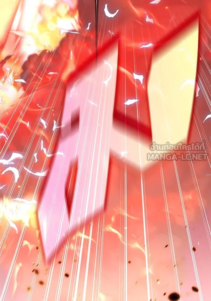 ฮีลเลอร์ตัวพ่อขอฟาดเรียบ ตอนที่ 10 รูปที่ 36