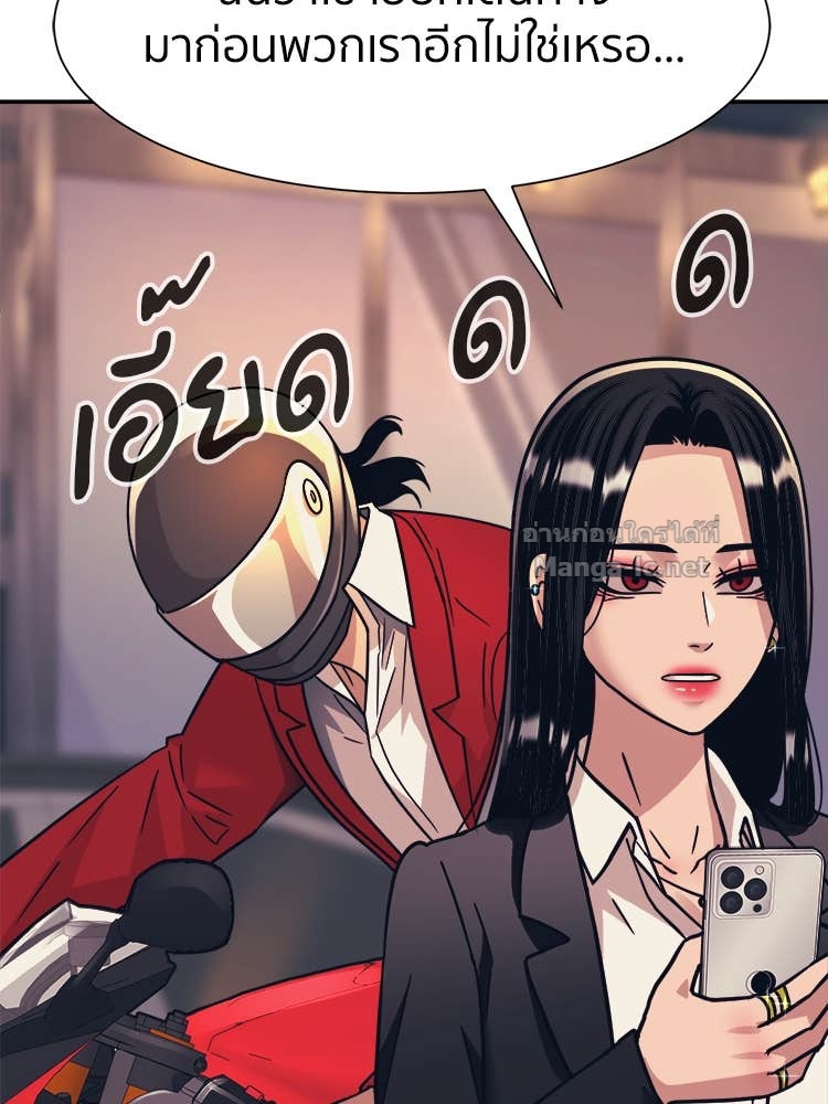 Doujin-Lc- อ่าน โดจิน มังฮวา เกาหลี ญี่ปุ่น จีน แปลไทย โคตรแกร่ง ตอนที่ 1 2 3 4 5 6 7 8 9 10 11 12 13 14 ฟรี ไม่มีโฆษณา อ่าน โดจิน Manhwa เกาหลี ญี่ปุ่น จีน เรามีครบ คัดมาให้เน้นๆ โดจิน 18+ รับประกันความฟินโดย Doujin Lc