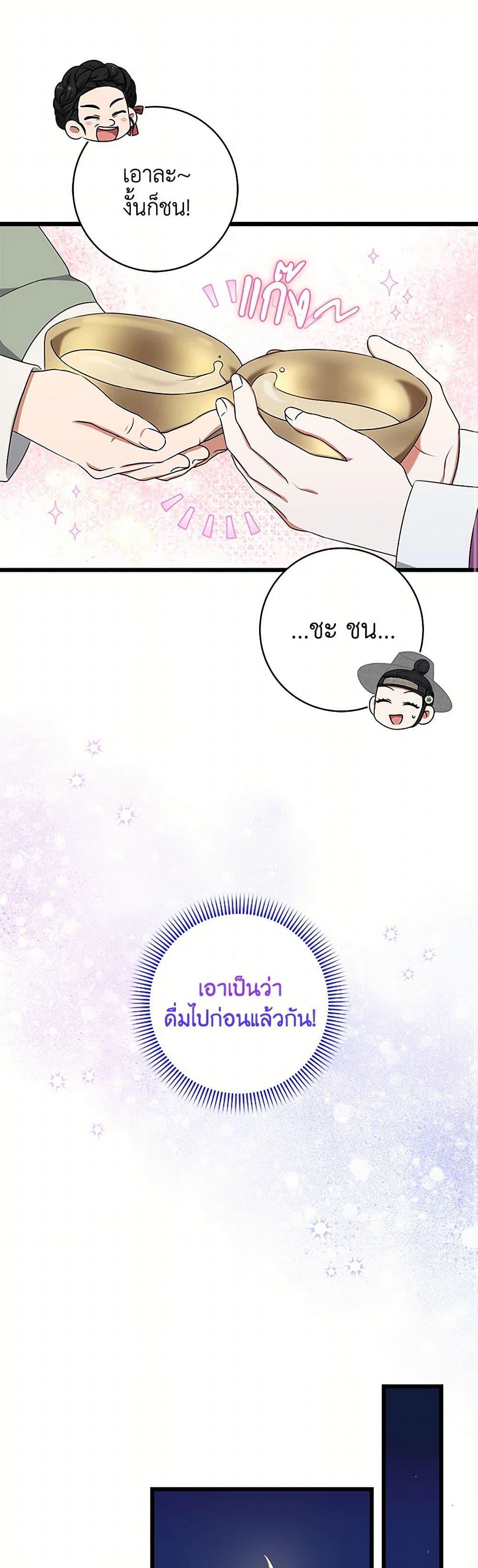 Manga-lc-com อ่านมังงะ อ่านการ์ตูน ออนไลน์ ฟรี Welcome to Dungeon Hotel ตอนที่ 1 2 3 4 5 6 7 8 9 10 11 12 13 14 ฟรี ไม่มีโฆษณา Manga-lc - อ่าน มังงะ อ่าน การ์ตูน ออนไลน์ อ่านมังงะ ฟรี