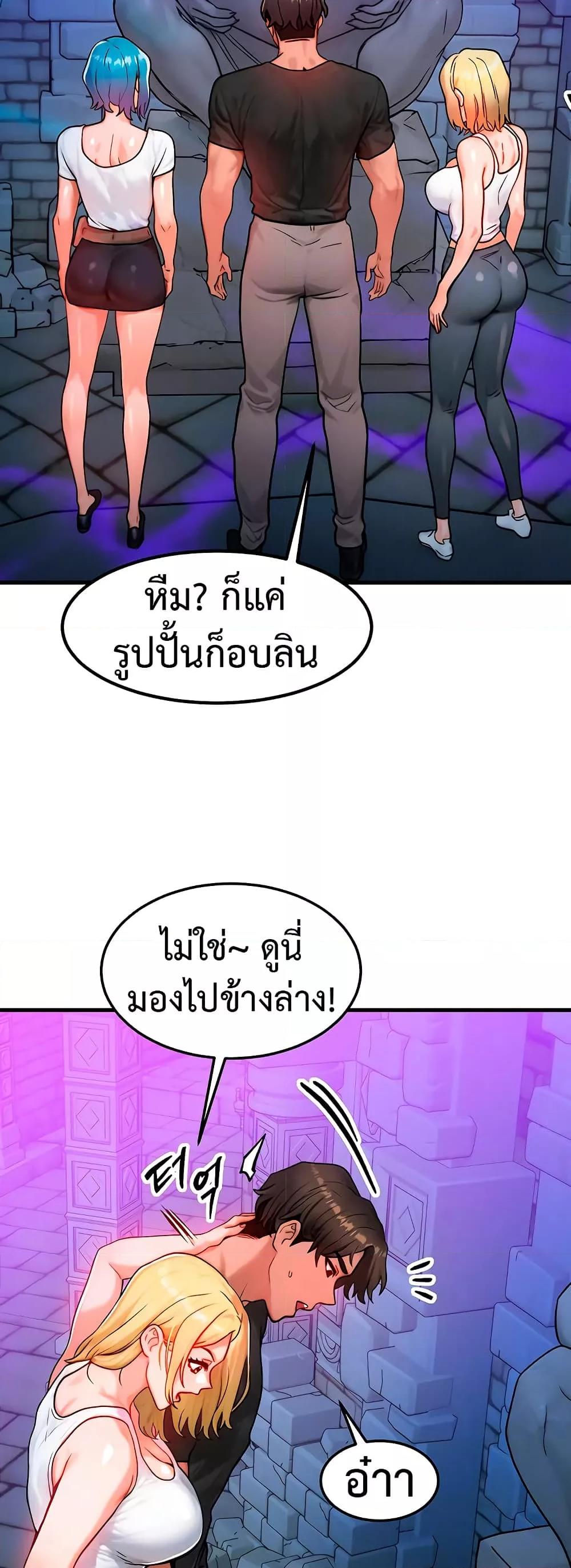 Doujin-Lc- อ่าน โดจิน มังฮวา เกาหลี ญี่ปุ่น จีน แปลไทย My Body Got Switched ตอนที่ 1 2 3 4 5 6 7 8 9 10 11 12 13 14 ฟรี ไม่มีโฆษณา อ่าน โดจิน Manhwa เกาหลี ญี่ปุ่น จีน เรามีครบ คัดมาให้เน้นๆ โดจิน 18+ รับประกันความฟินโดย  Doujin Lc