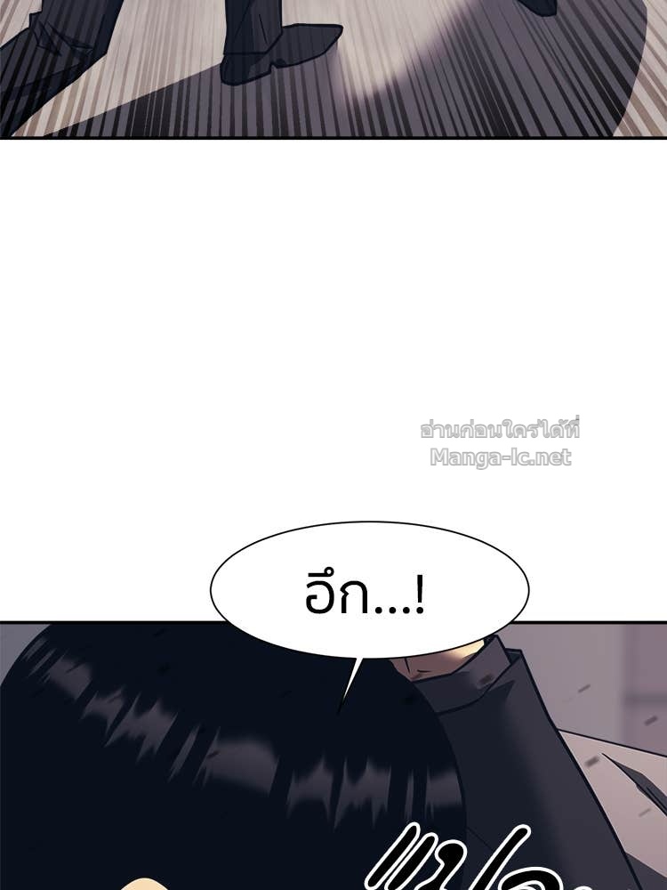 Doujin-Lc- อ่าน โดจิน มังฮวา เกาหลี ญี่ปุ่น จีน แปลไทย โคตรแกร่ง ตอนที่ 1 2 3 4 5 6 7 8 9 10 11 12 13 14 ฟรี ไม่มีโฆษณา อ่าน โดจิน Manhwa เกาหลี ญี่ปุ่น จีน เรามีครบ คัดมาให้เน้นๆ โดจิน 18+ รับประกันความฟินโดย Doujin Lc