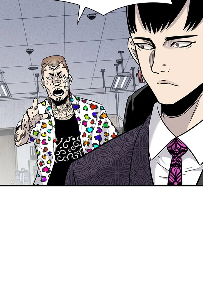 มีนา เกิดมาล่า ตอนที่ 26 รูปที่ 85