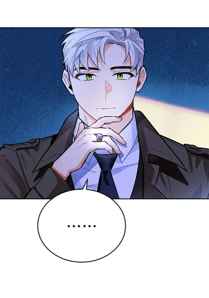 บุตรีดยุกขอไม่แต่งงานbrกับหนุ่มในฝัน ตอนที่ 12 รูปที่ 95