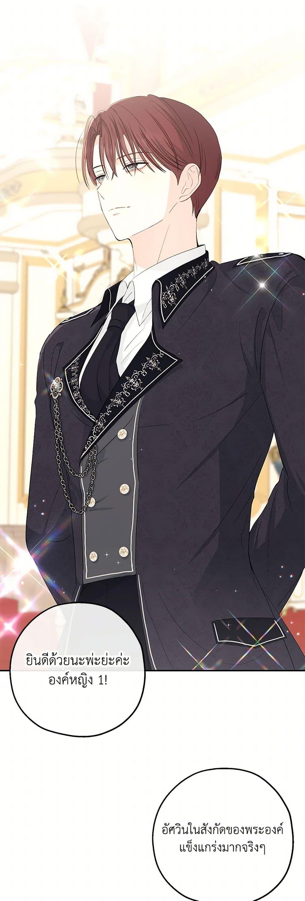 Manga-lc-com อ่านมังงะ อ่านการ์ตูน ออนไลน์ ฟรี Monster Princess ตอนที่ 1 2 3 4 5 6 7 8 9 10 11 12 13 14 ฟรี ไม่มีโฆษณา Manga-lc - อ่าน มังงะ อ่าน การ์ตูน ออนไลน์ อ่านมังงะ ฟรี