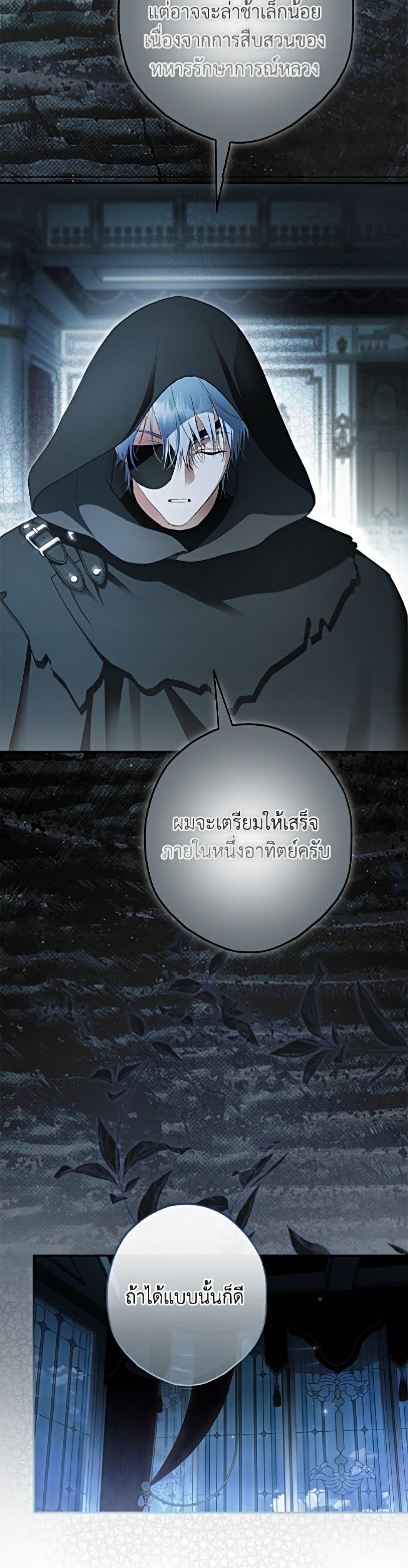 Manga-lc-com อ่านมังงะ อ่านการ์ตูน ออนไลน์ ฟรี An Extra Stole the Male Leads ตอนที่ 1 2 3 4 5 6 7 8 9 10 11 12 13 14 ฟรี ไม่มีโฆษณา Manga-lc - อ่าน มังงะ อ่าน การ์ตูน ออนไลน์ อ่านมังงะ ฟรี