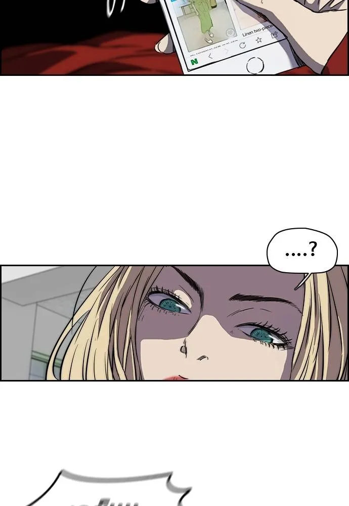 ปั่นสู้ฝัน ตอนที่ 167 รูปที่ 58