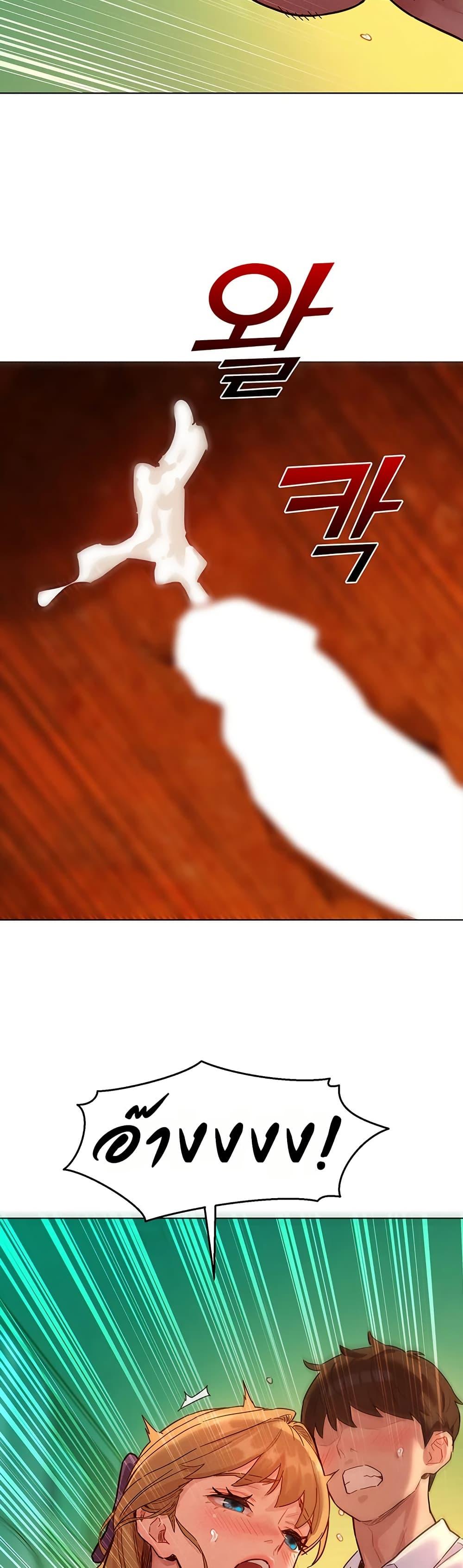 Doujin-Lc- อ่าน โดจิน มังฮวา เกาหลี ญี่ปุ่น จีน แปลไทย Taste Folder ตอนที่ 1 2 3 4 5 6 7 8 9 10 11 12 13 14 ฟรี ไม่มีโฆษณา อ่าน โดจิน Manhwa เกาหลี ญี่ปุ่น จีน เรามีครบ คัดมาให้เน้นๆ โดจิน 18+ รับประกันความฟินโดย  Doujin Lc