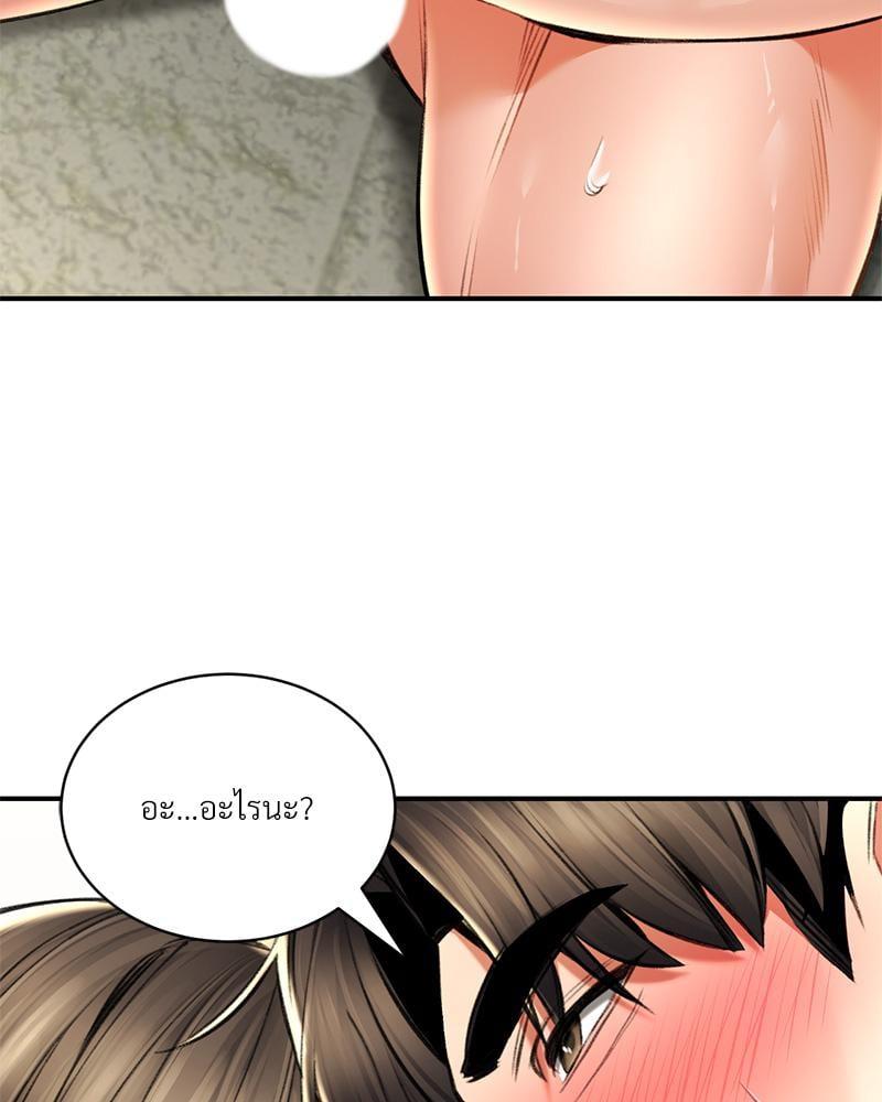 Doujin-Lc- อ่าน โดจิน มังฮวา เกาหลี ญี่ปุ่น จีน แปลไทย Herbal Love Story ตอนที่ 1 2 3 4 5 6 7 8 9 10 11 12 13 14 ฟรี ไม่มีโฆษณา อ่าน โดจิน Manhwa เกาหลี ญี่ปุ่น จีน เรามีครบ คัดมาให้เน้นๆ โดจิน 18+ รับประกันความฟินโดย  Doujin Lc