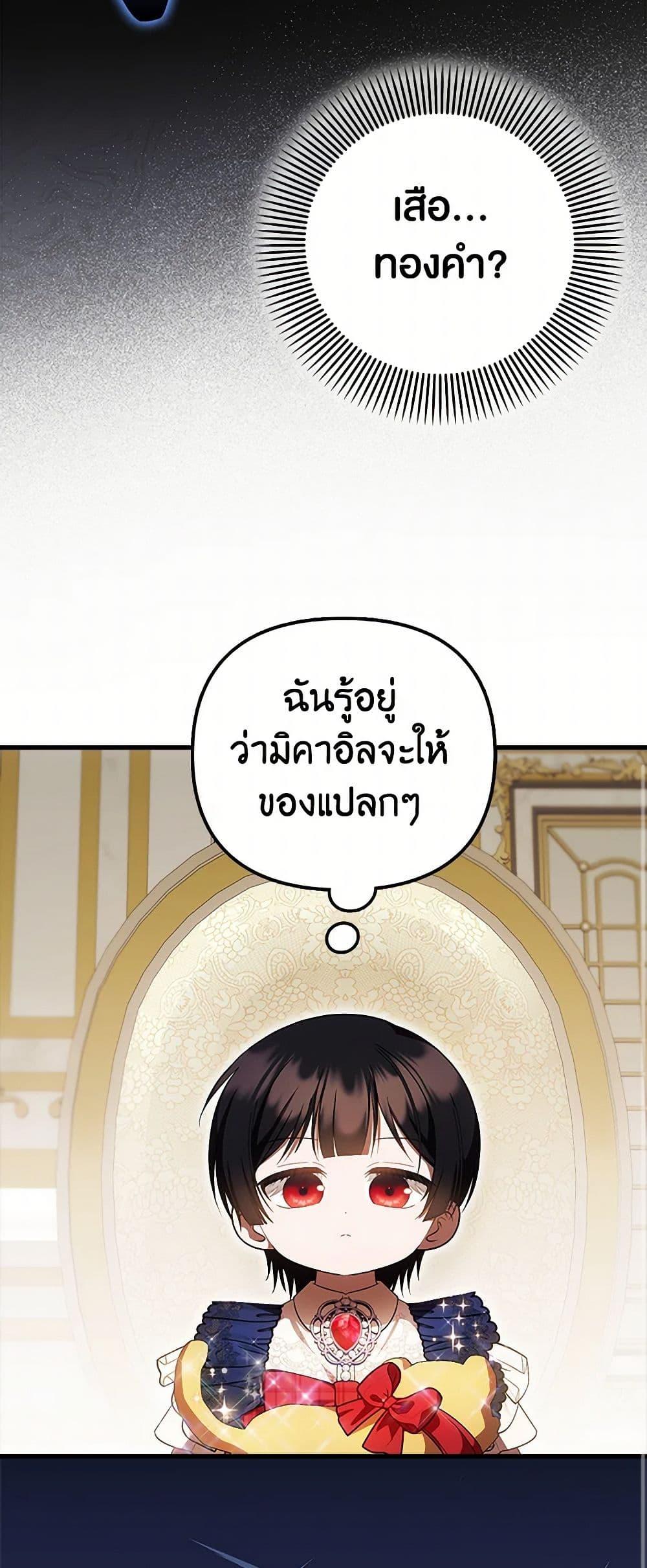 Manga-lc-com อ่านมังงะ อ่านการ์ตูน ออนไลน์ ฟรี It’s My First Time Being Loved ตอนที่ 1 2 3 4 5 6 7 8 9 10 11 12 13 14 ฟรี ไม่มีโฆษณา Manga-lc - อ่าน มังงะ อ่าน การ์ตูน ออนไลน์ อ่านมังงะ ฟรี