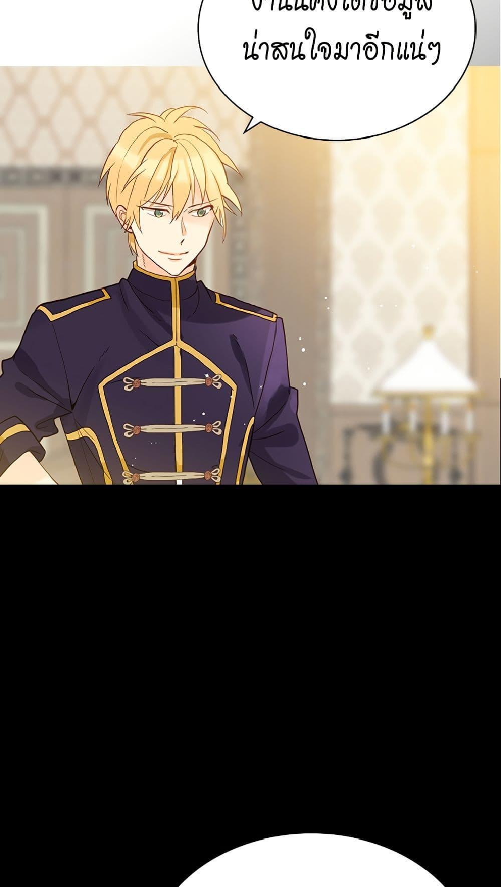 Manga-lc-com อ่านมังงะ อ่านการ์ตูน ออนไลน์ ฟรี Isekai Empress ตอนที่ 1 2 3 4 5 6 7 8 9 10 11 12 13 14 ฟรี ไม่มีโฆษณา Manga-lc - อ่าน มังงะ อ่าน การ์ตูน ออนไลน์ อ่านมังงะ ฟรี