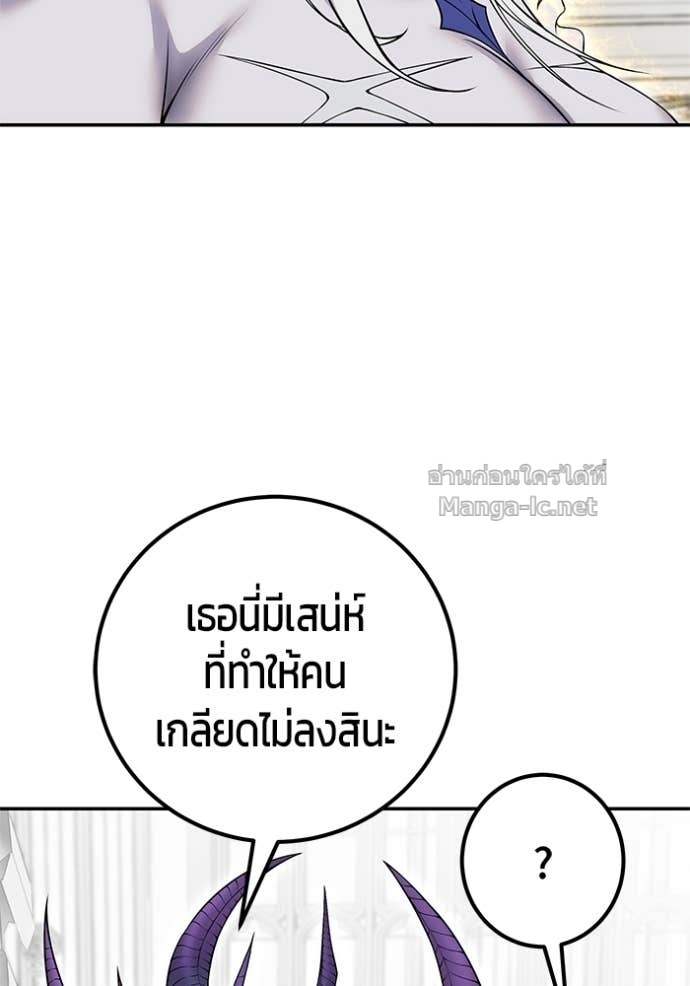 Doujin-Lc- อ่าน โดจิน มังฮวา เกาหลี ญี่ปุ่น จีน แปลไทย แกร่งเกินผู้กล้า แต่ซ่าไม่ได้ ตอนที่ 1 2 3 4 5 6 7 8 9 10 11 12 13 14 ฟรี ไม่มีโฆษณา อ่าน โดจิน Manhwa เกาหลี ญี่ปุ่น จีน เรามีครบ คัดมาให้เน้นๆ โดจิน 18+ รับประกันความฟินโดย Doujin Lc