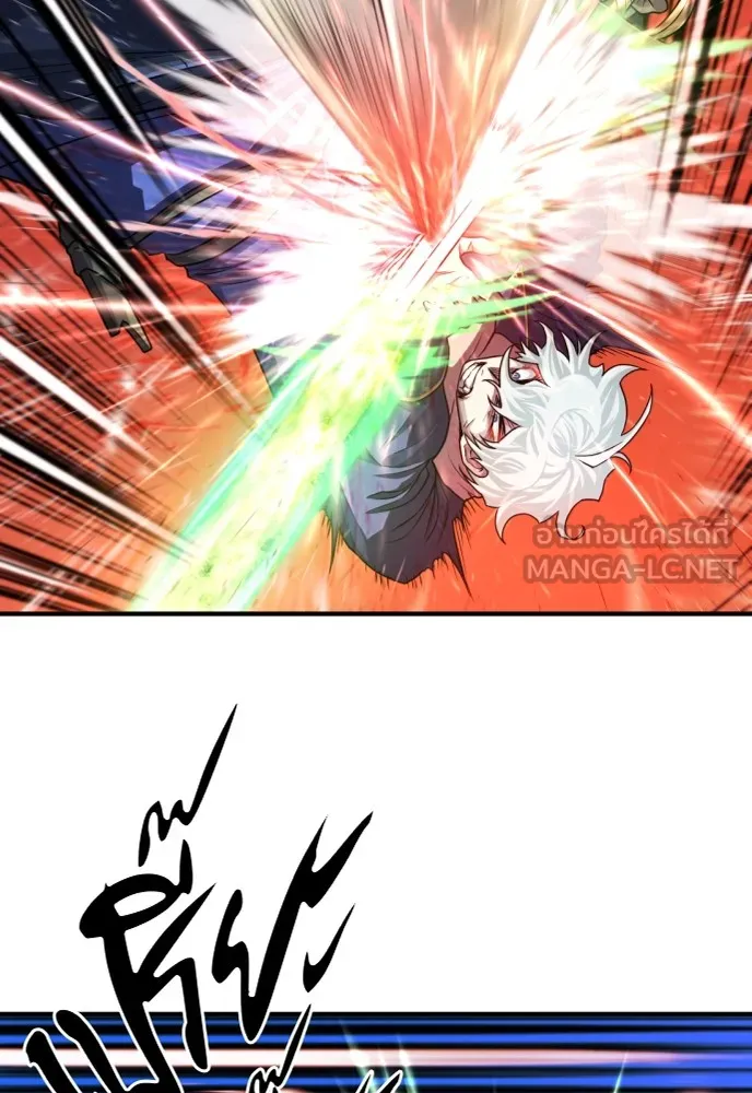 ยอดสถาปนิกผู้พิทักษ์อาณาจักร ตอนที่ 64 รูปที่ 3