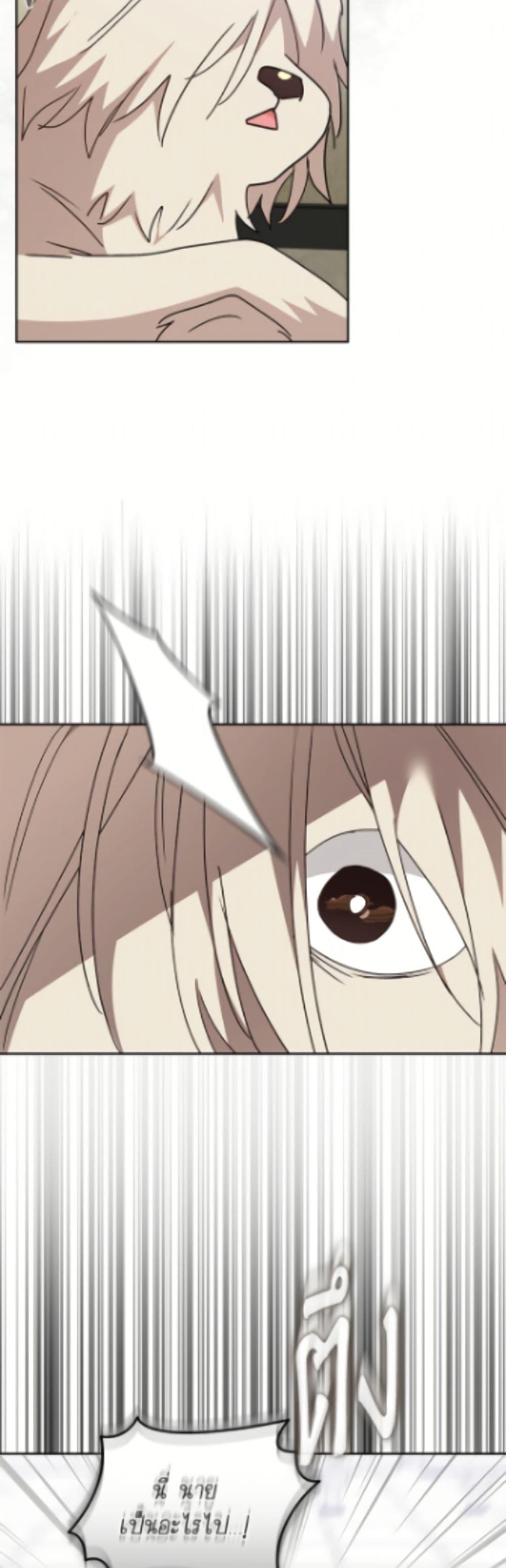 Manga-lc-com อ่านมังงะ อ่านการ์ตูน ออนไลน์ ฟรี Hello! Veterinarian! ตอนที่ 1 2 3 4 5 6 7 8 9 10 11 12 13 14 ฟรี ไม่มีโฆษณา Manga-lc - อ่าน มังงะ อ่าน การ์ตูน ออนไลน์ อ่านมังงะ ฟรี