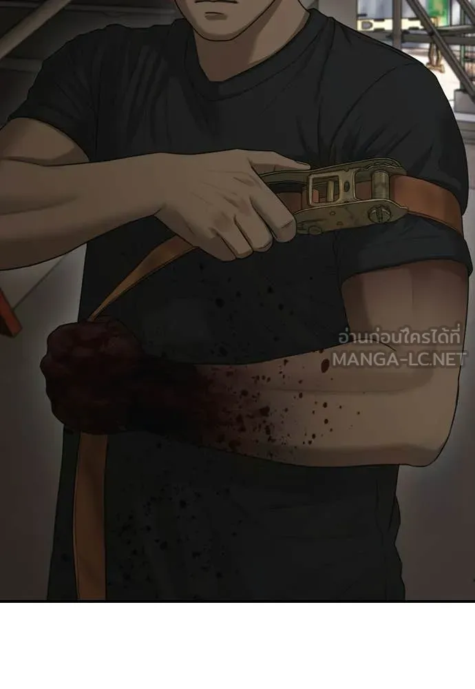 ผู้กล้าฝ่า ตอนที่ 49 รูปที่ 8