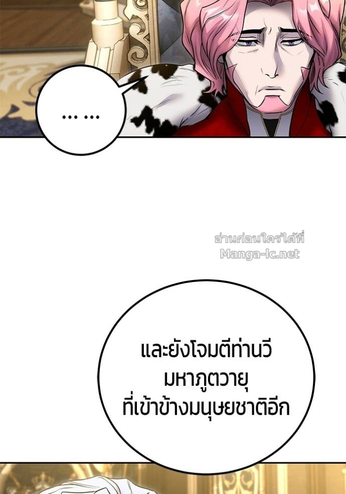 Doujin-Lc- อ่าน โดจิน มังฮวา เกาหลี ญี่ปุ่น จีน แปลไทย แกร่งเกินผู้กล้า แต่ซ่าไม่ได้ ตอนที่ 1 2 3 4 5 6 7 8 9 10 11 12 13 14 ฟรี ไม่มีโฆษณา อ่าน โดจิน Manhwa เกาหลี ญี่ปุ่น จีน เรามีครบ คัดมาให้เน้นๆ โดจิน 18+ รับประกันความฟินโดย Doujin Lc